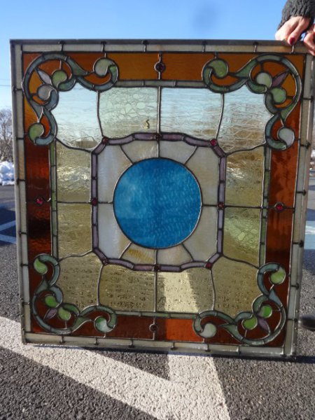 Antique Stained Glass Windows & Beveled Windows | Oley Valley